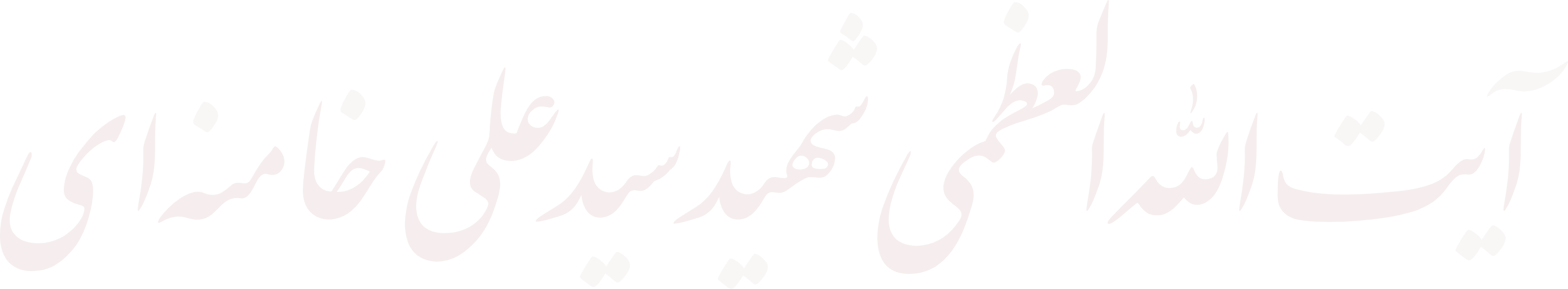 تایپوگرافی کتابخانه